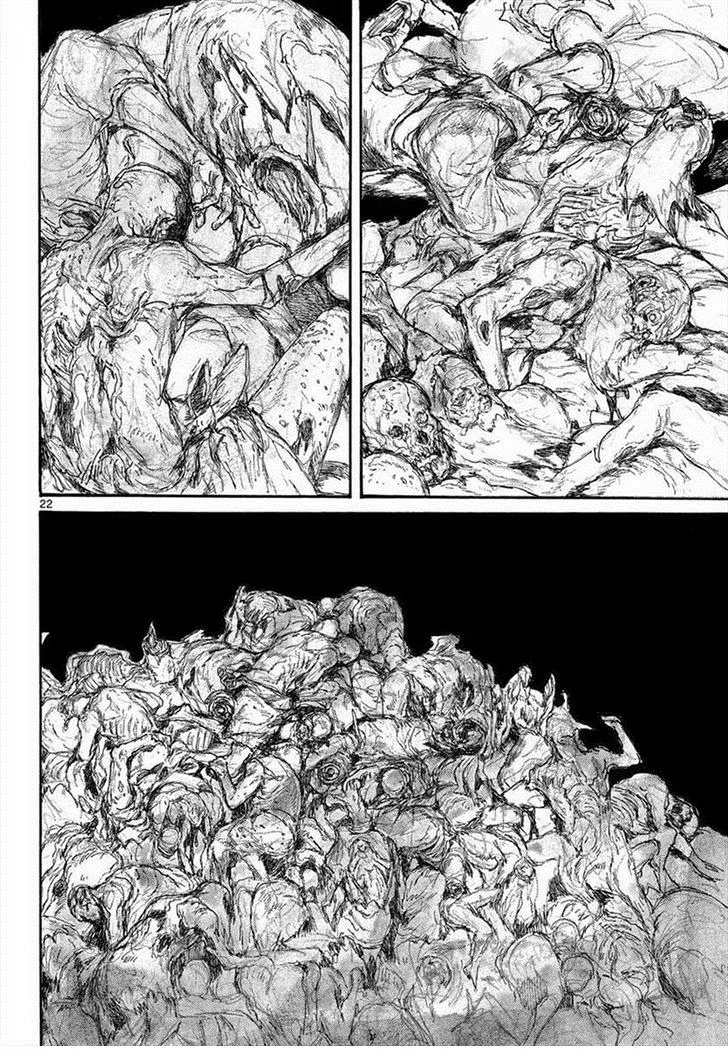 Read Dorohedoro RU Manga Online