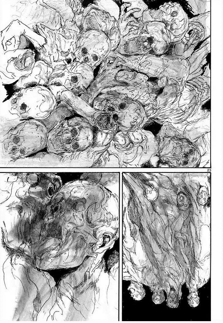 Read Dorohedoro RU Manga Online
