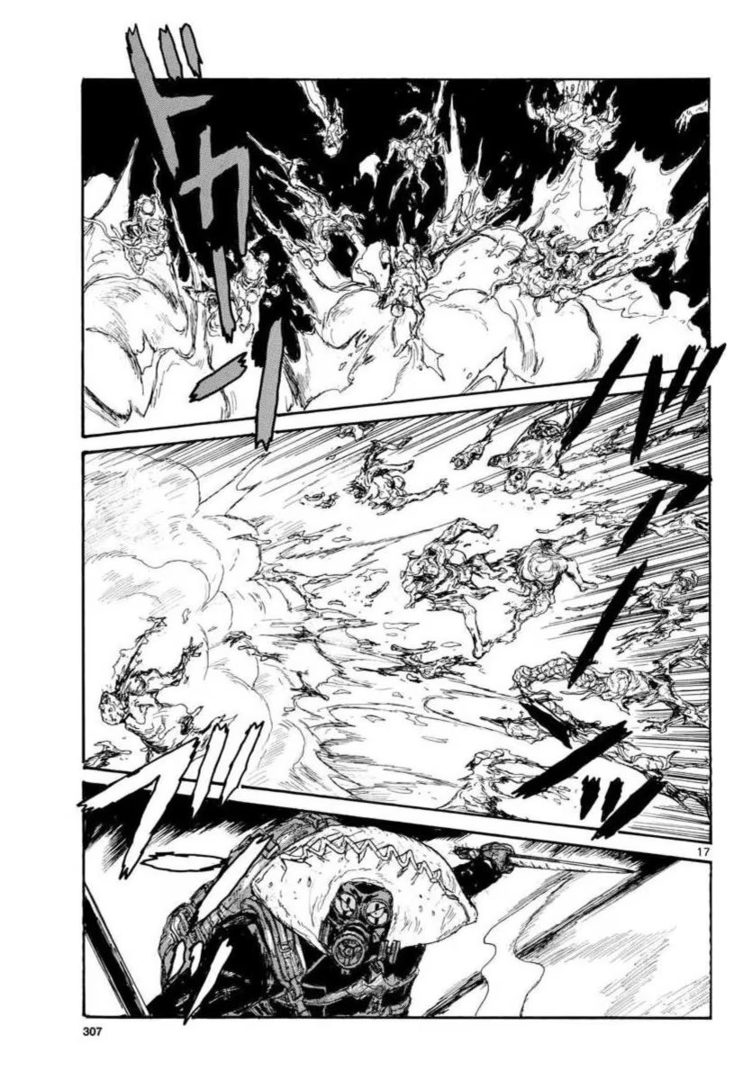 Read Dorohedoro RU Manga Online