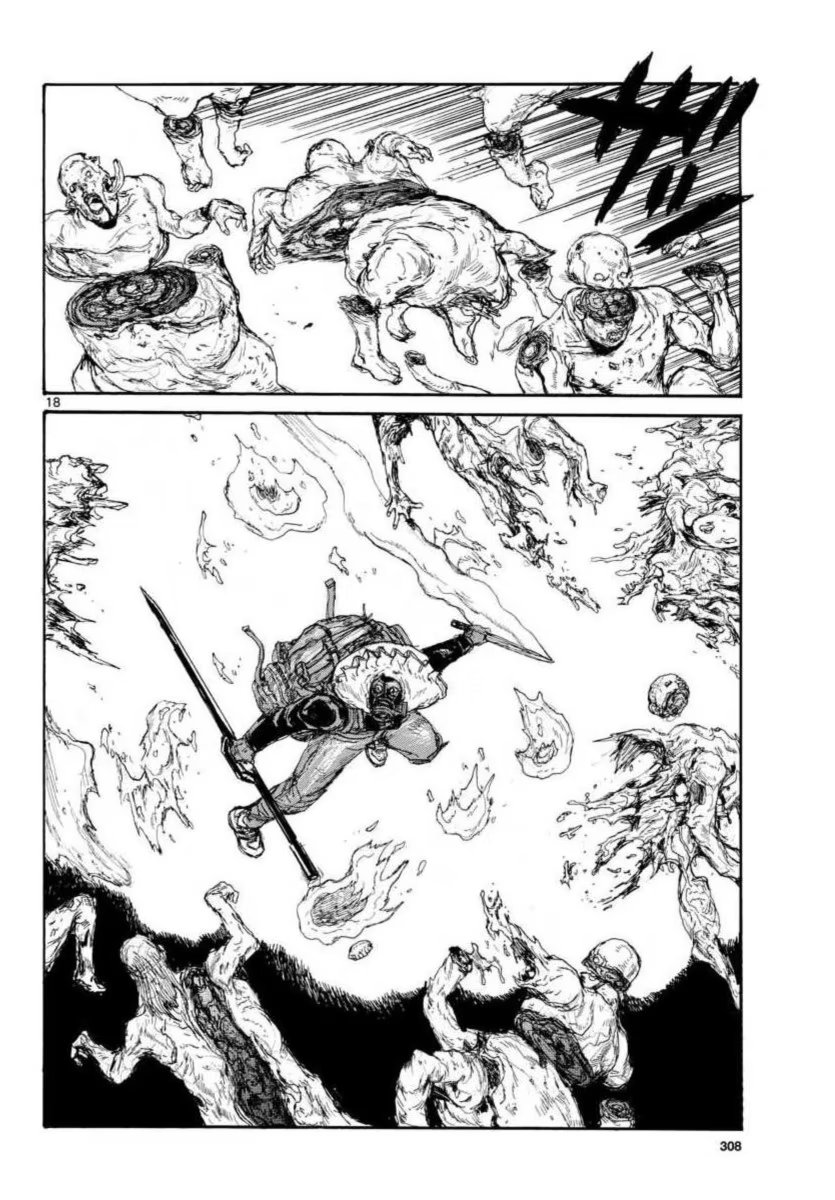Read Dorohedoro RU Manga Online