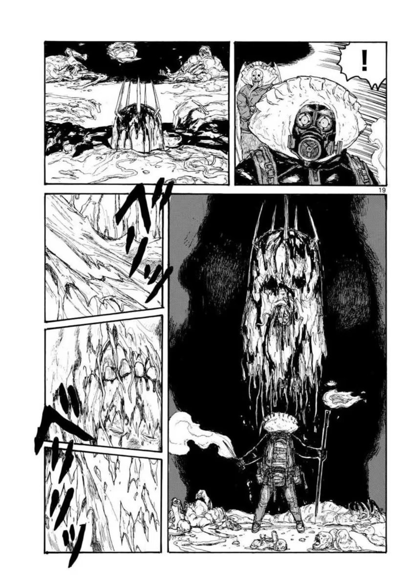 Read Dorohedoro RU Manga Online
