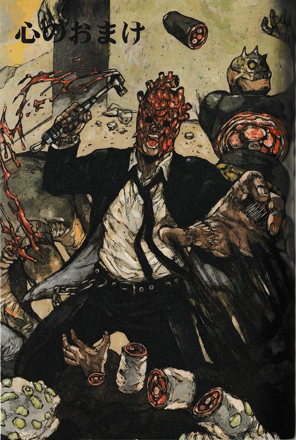 Read Dorohedoro RU Manga Online