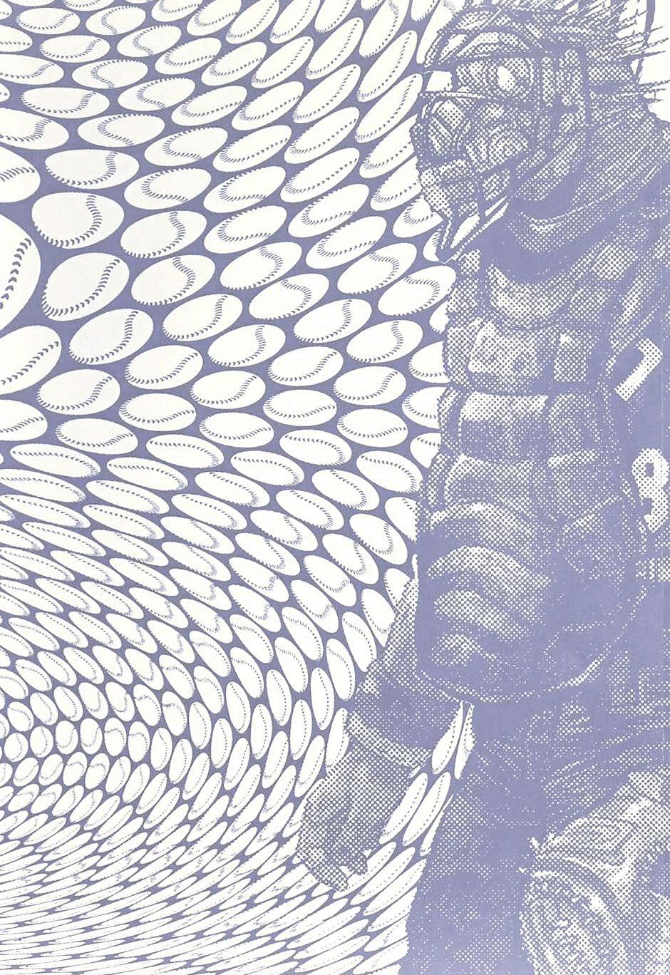 Read Dorohedoro RU Manga Online