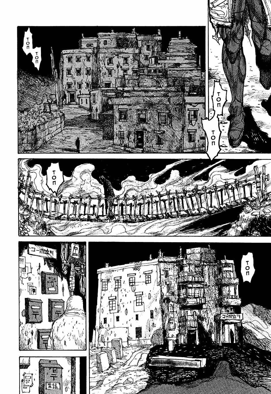 Read Dorohedoro RU Manga Online