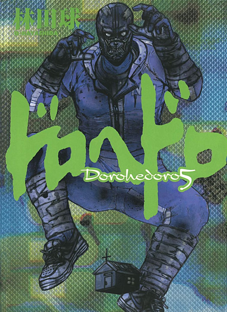 Read Dorohedoro RU Manga Online