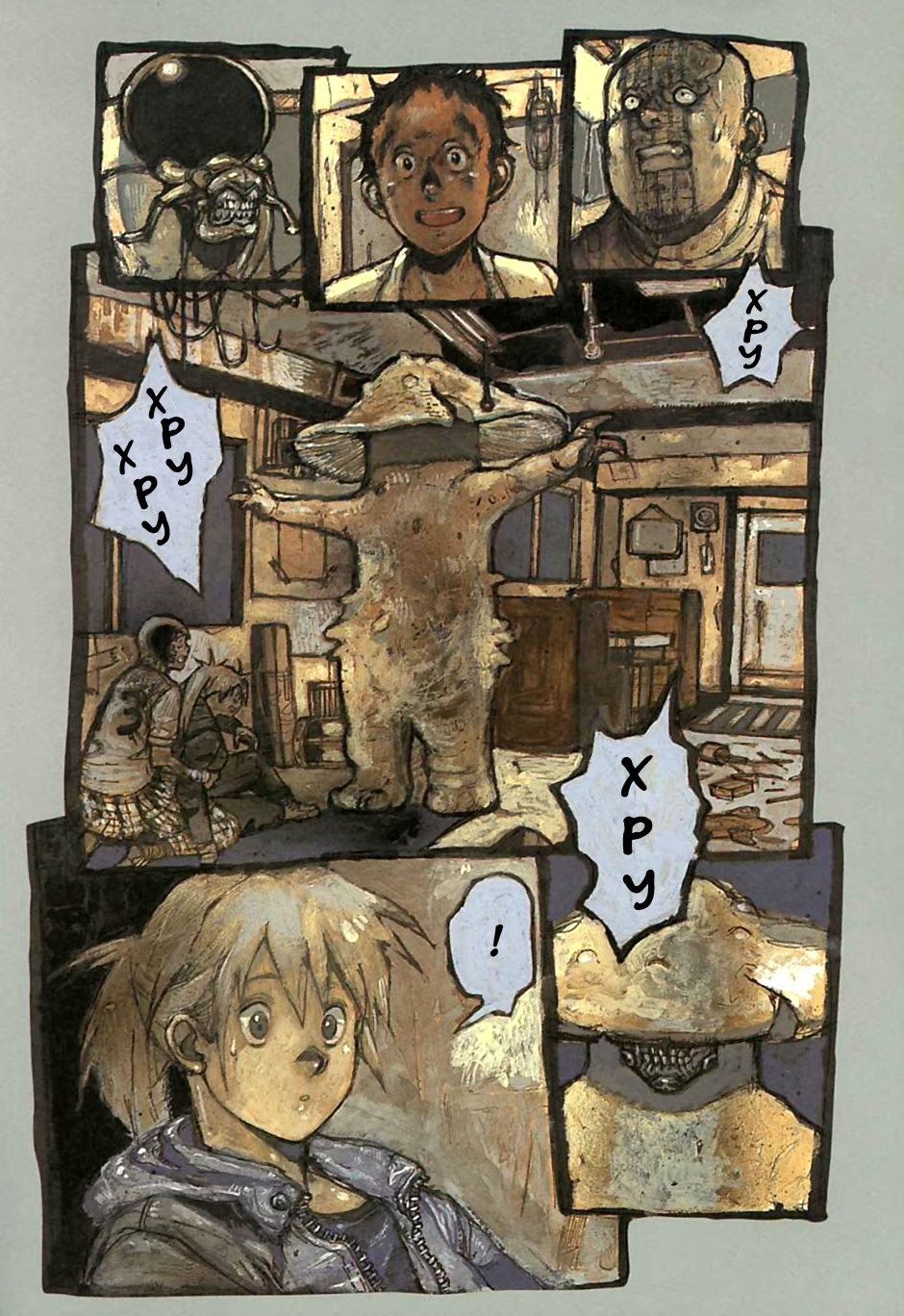 Read Dorohedoro RU Manga Online