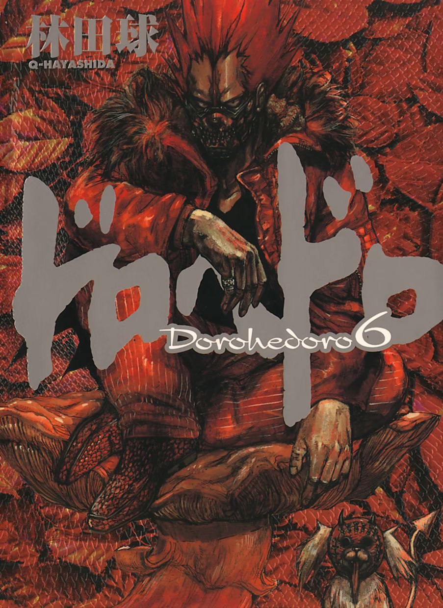 Read Dorohedoro RU Manga Online
