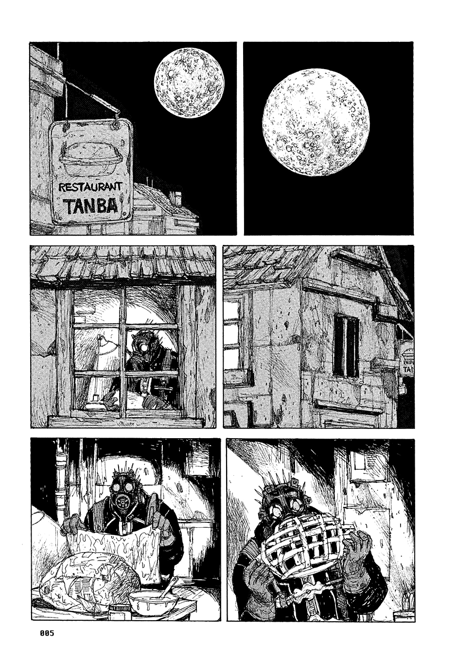 Read Dorohedoro RU Manga Online
