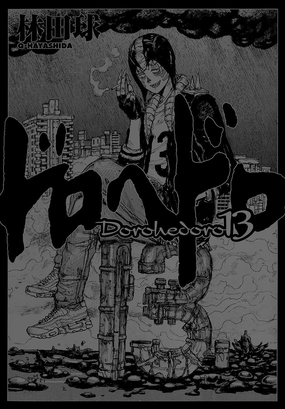 Read Dorohedoro RU Manga Online