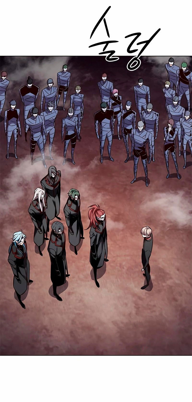 Read Eleceed RU Manga Online