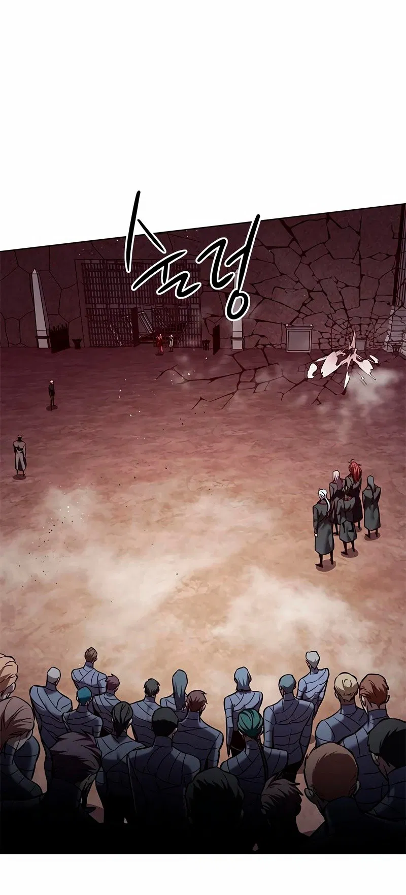 Read Eleceed RU Manga Online