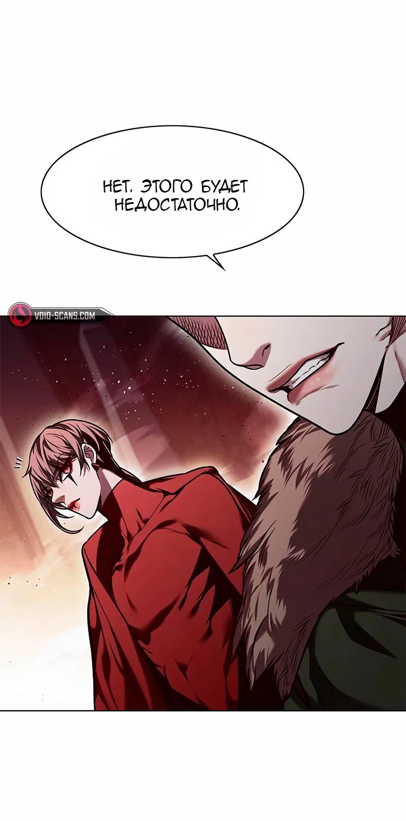 Read Eleceed RU Manga Online