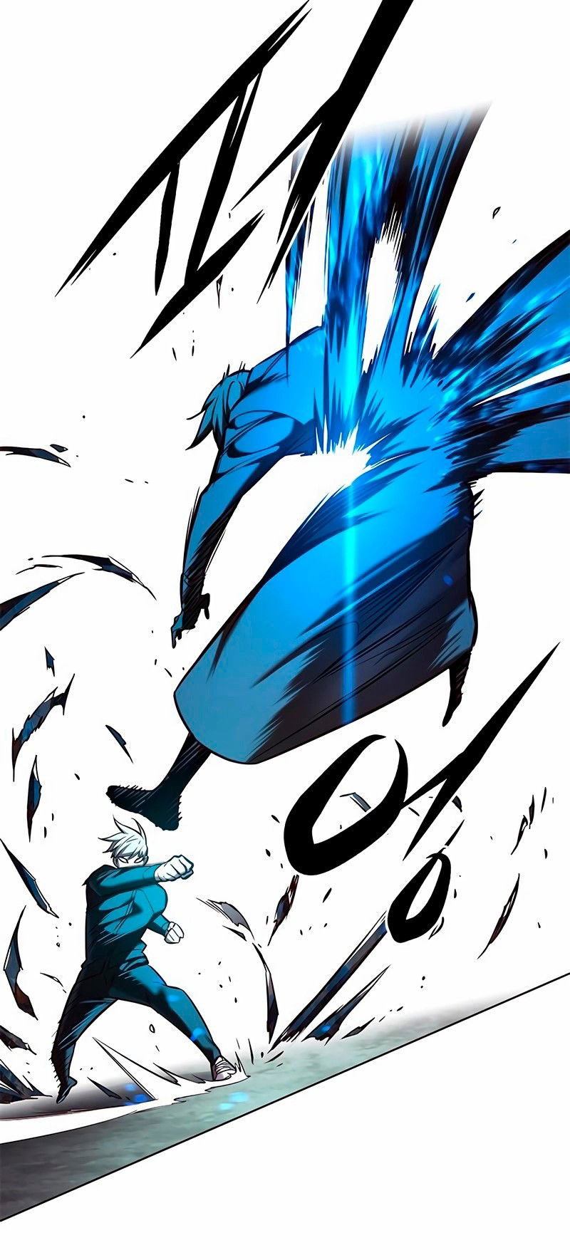 Read Eleceed RU Manga Online