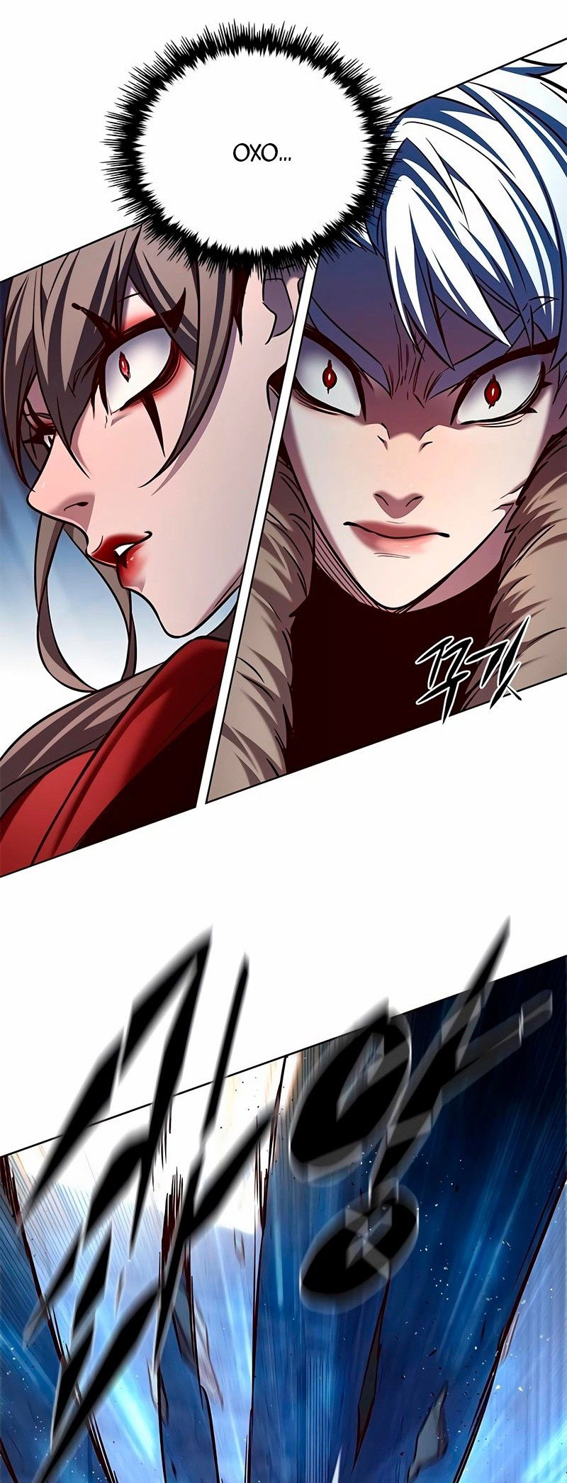 Read Eleceed RU Manga Online