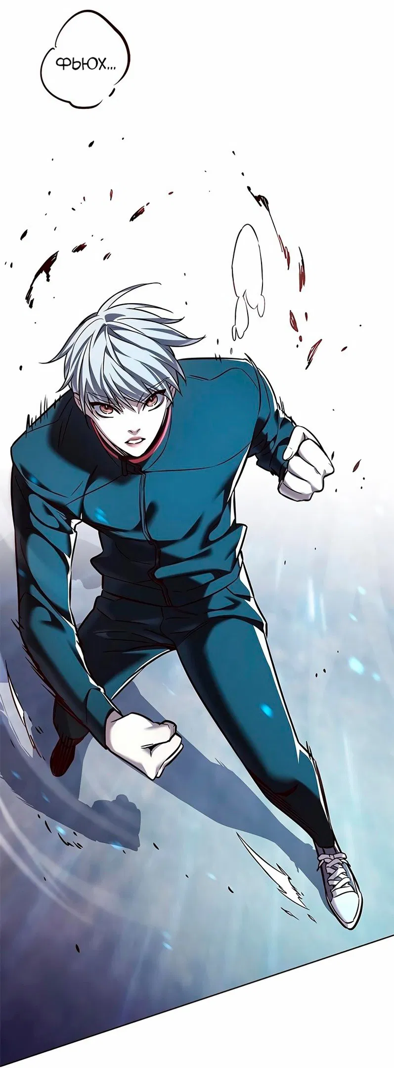 Read Eleceed RU Manga Online