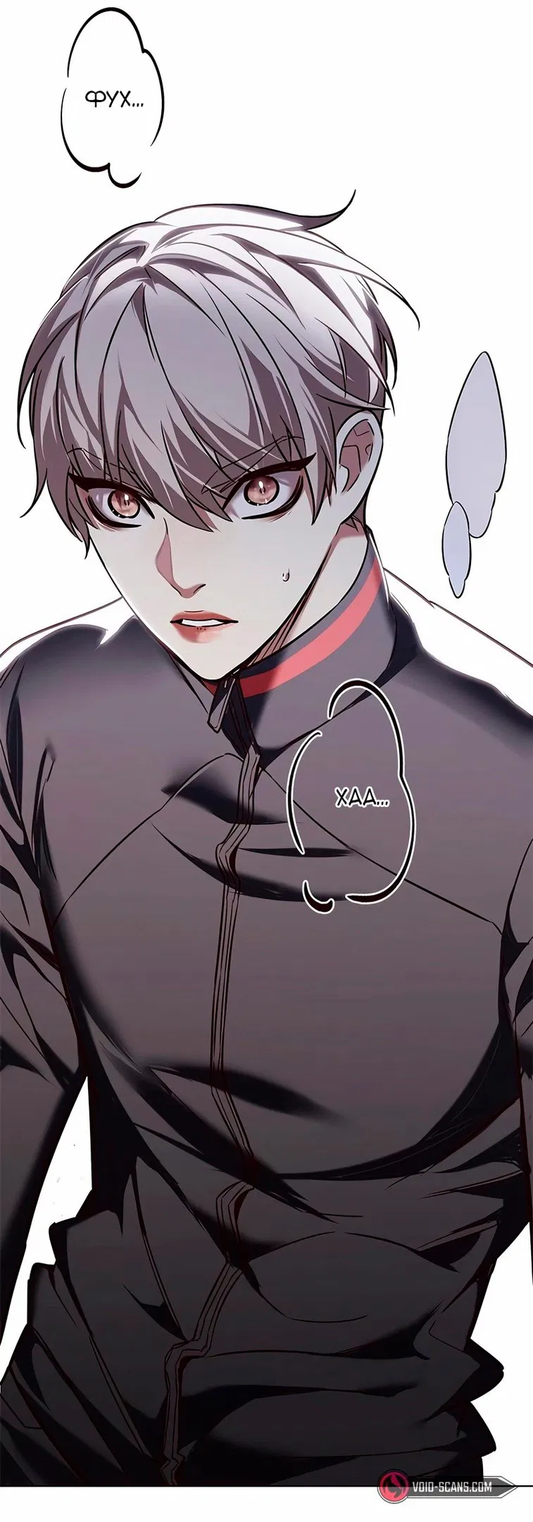 Read Eleceed RU Manga Online