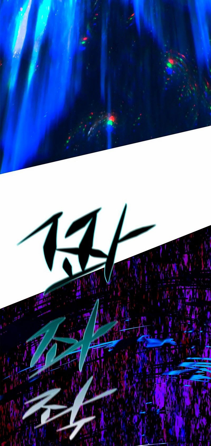 Read Eleceed RU Manga Online