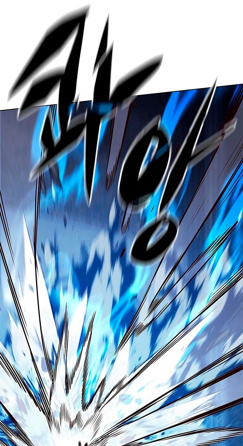 Read Eleceed RU Manga Online