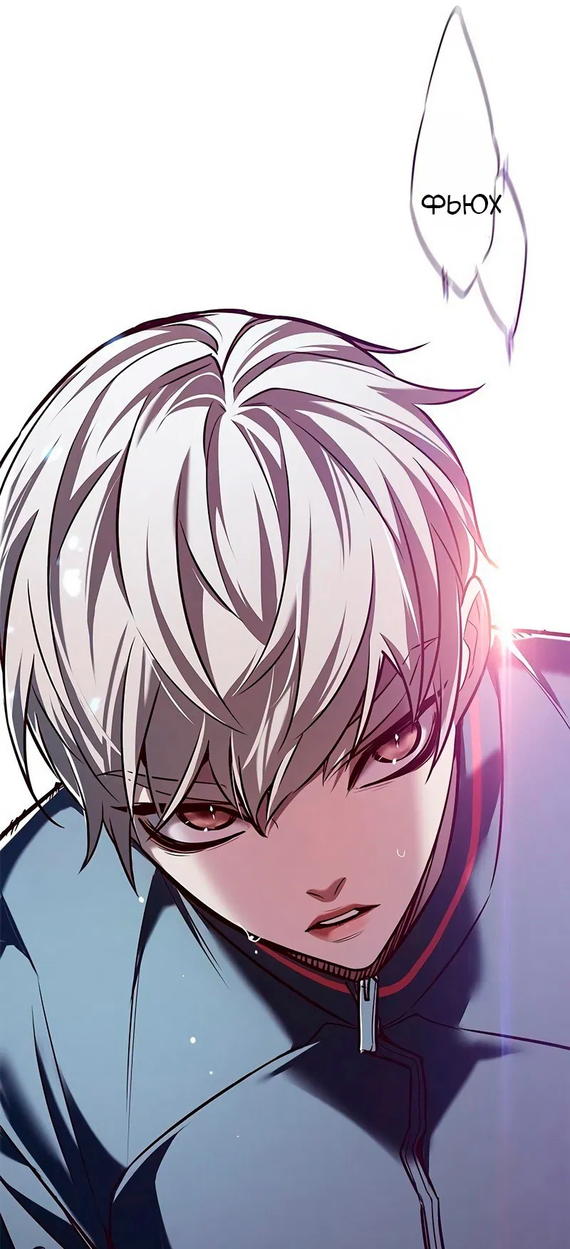 Read Eleceed RU Manga Online