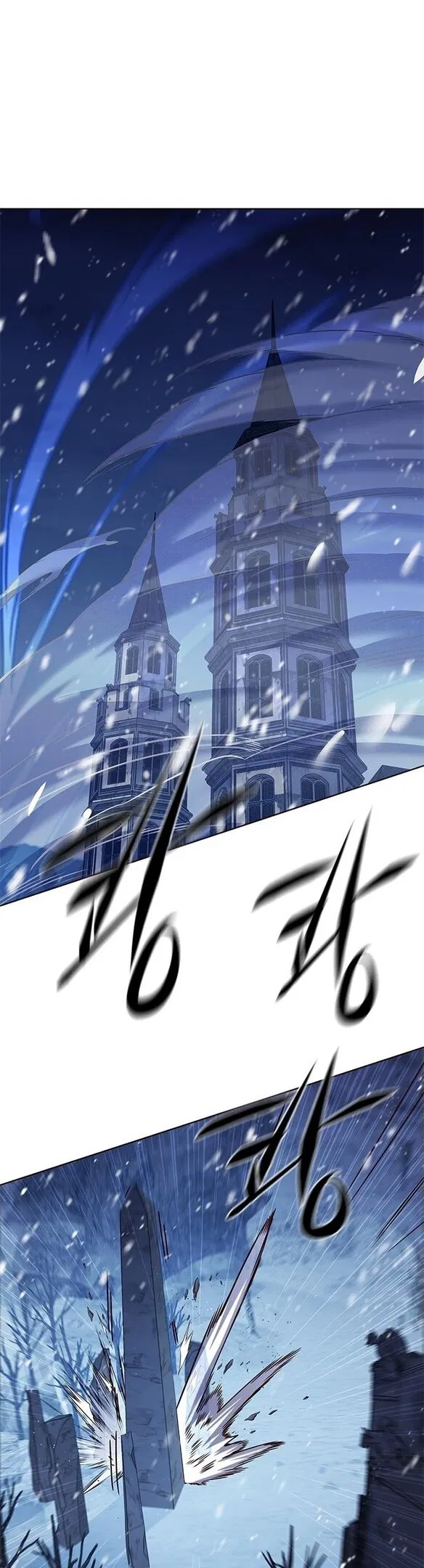 Read Eleceed RU Manga Online