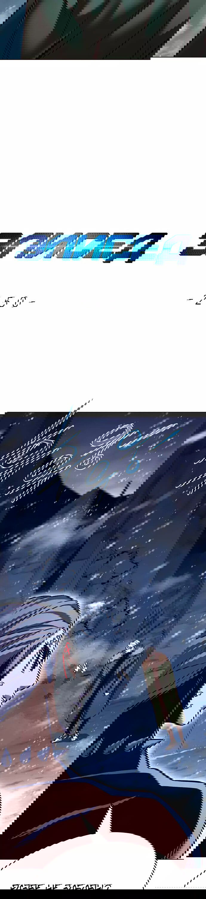 Read Eleceed RU Manga Online