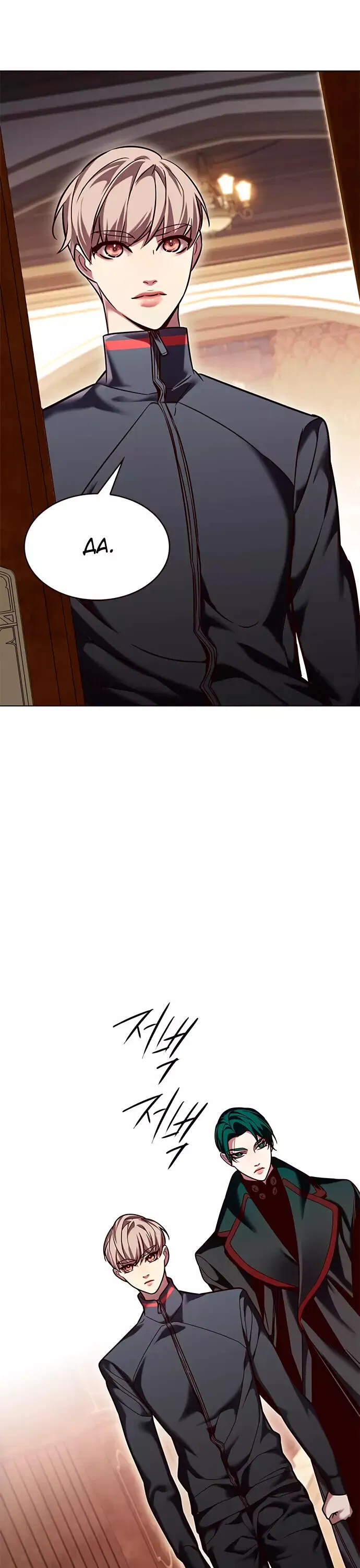 Read Eleceed RU Manga Online