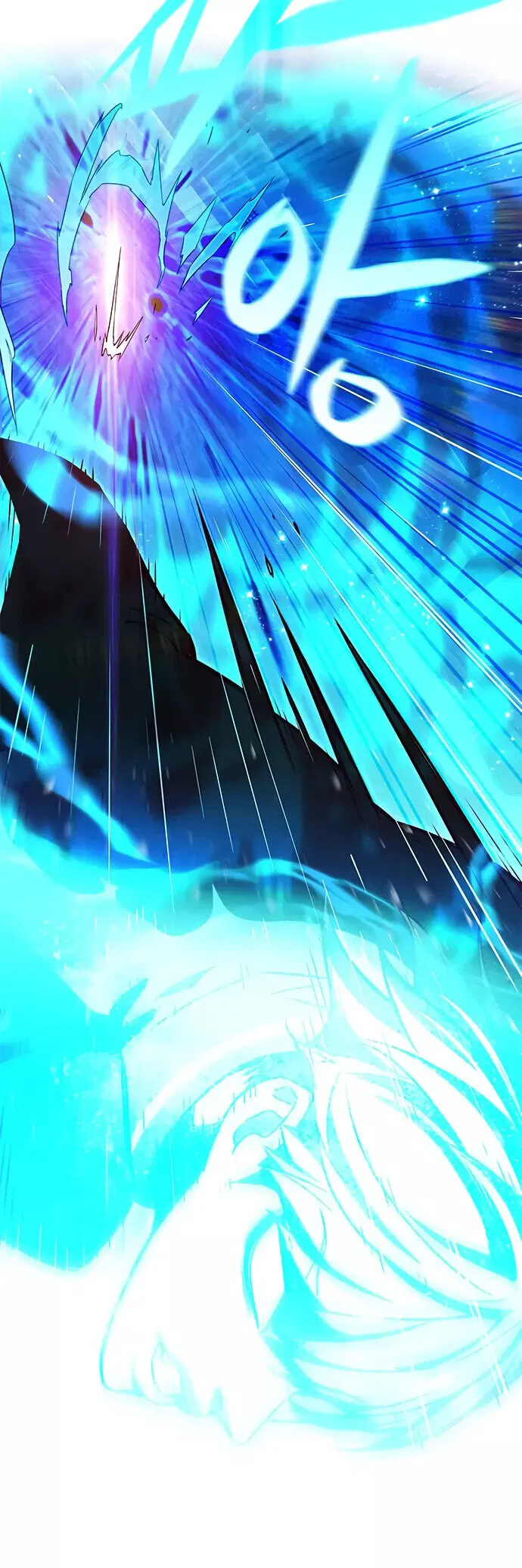 Read Eleceed RU Manga Online