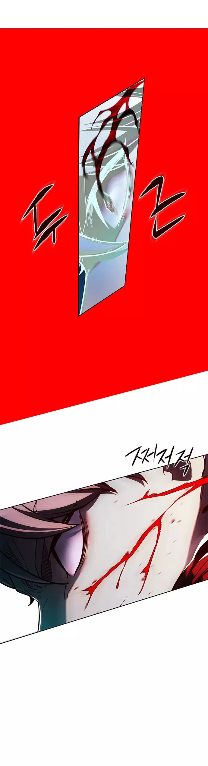 Read Eleceed RU Manga Online