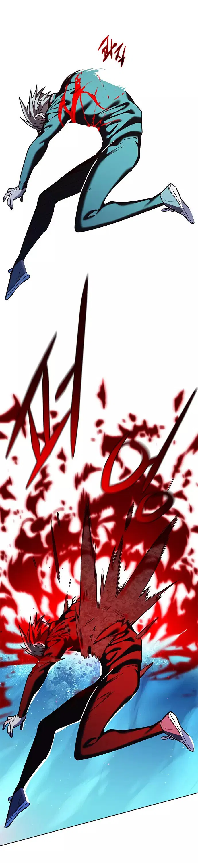 Read Eleceed RU Manga Online