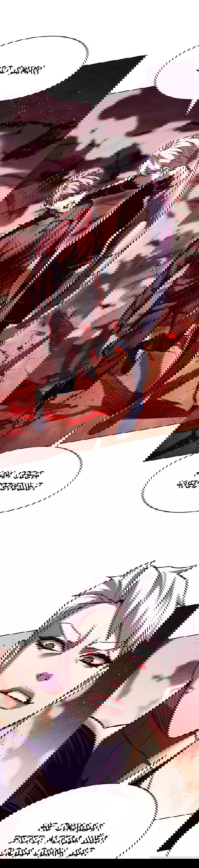 Read Eleceed RU Manga Online