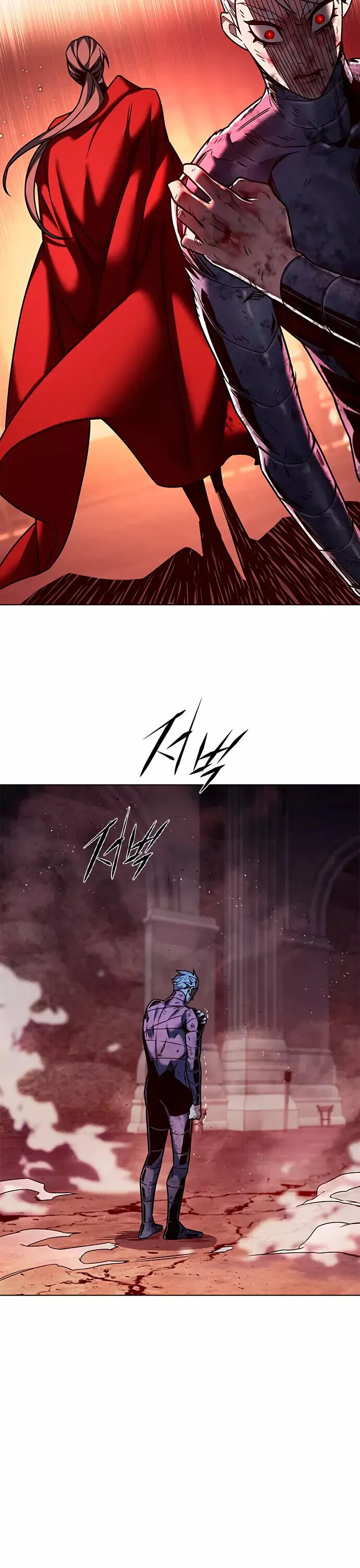 Read Eleceed RU Manga Online