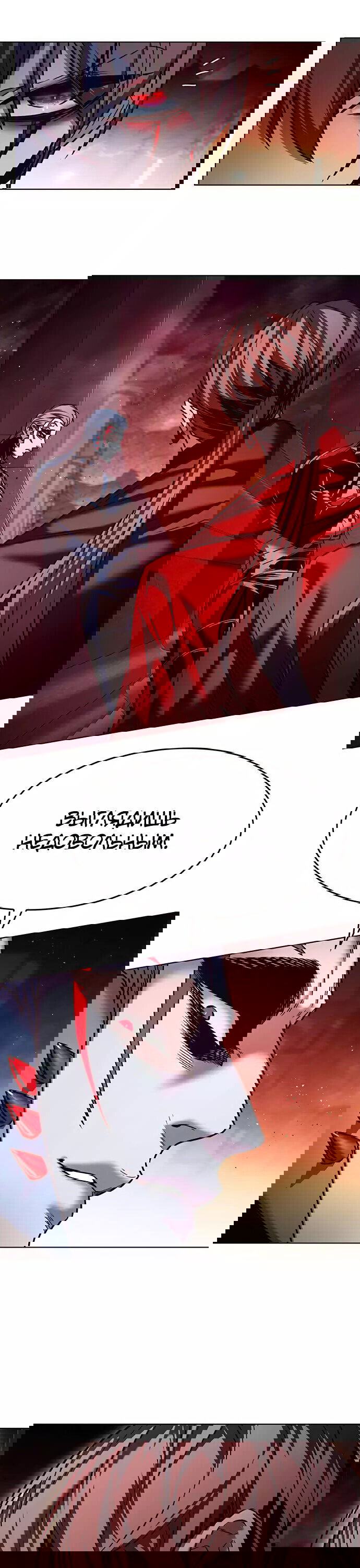 Read Eleceed RU Manga Online