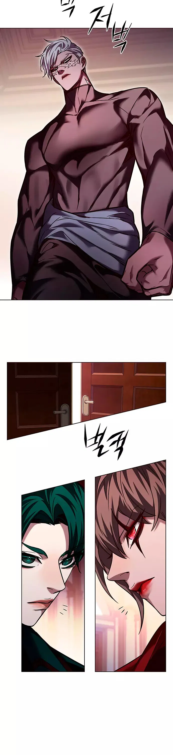 Read Eleceed RU Manga Online