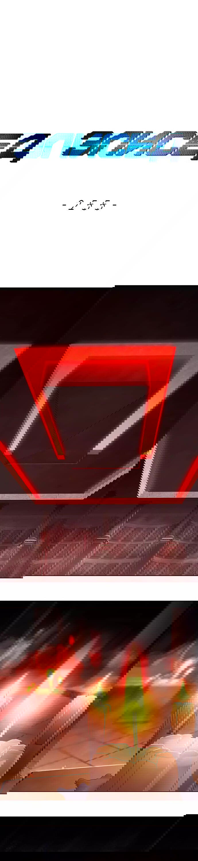 Read Eleceed RU Manga Online