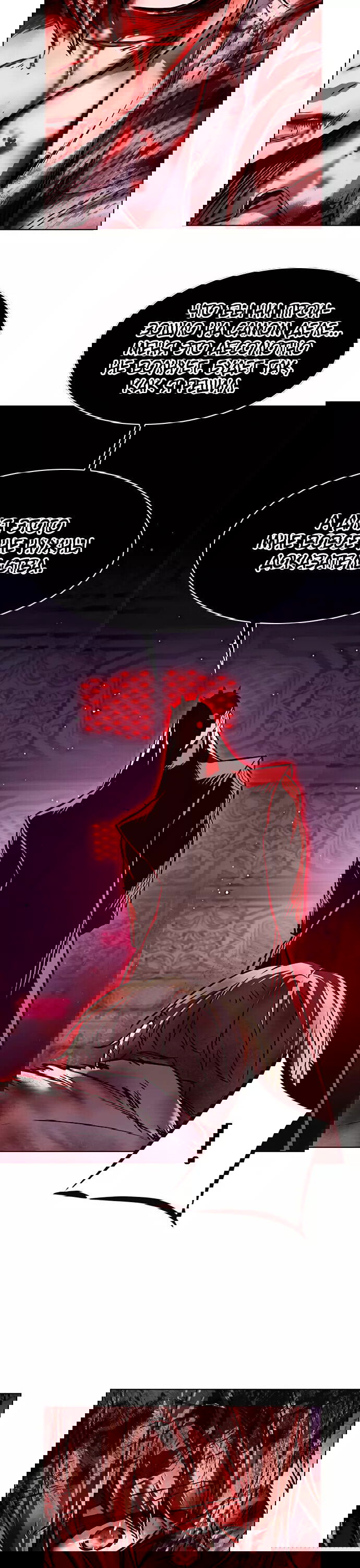 Read Eleceed RU Manga Online