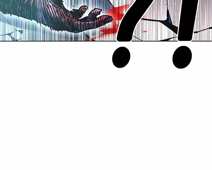 Read Eleceed RU Manga Online