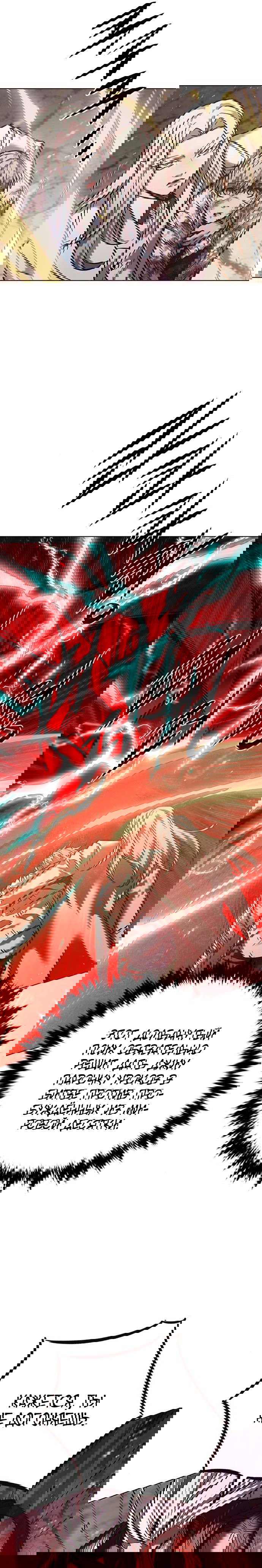 Read Eleceed RU Manga Online