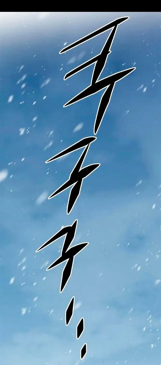 Read Eleceed RU Manga Online