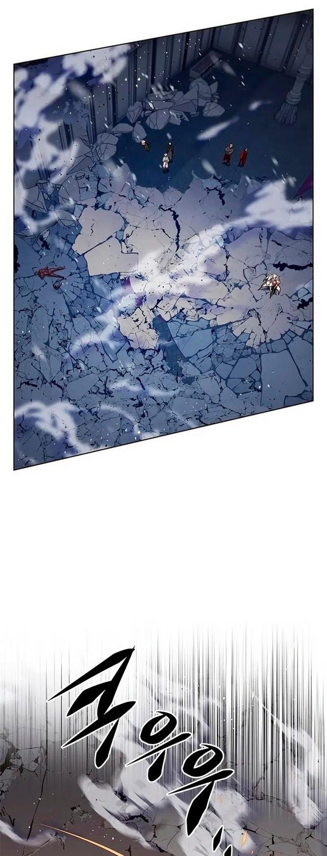 Read Eleceed RU Manga Online