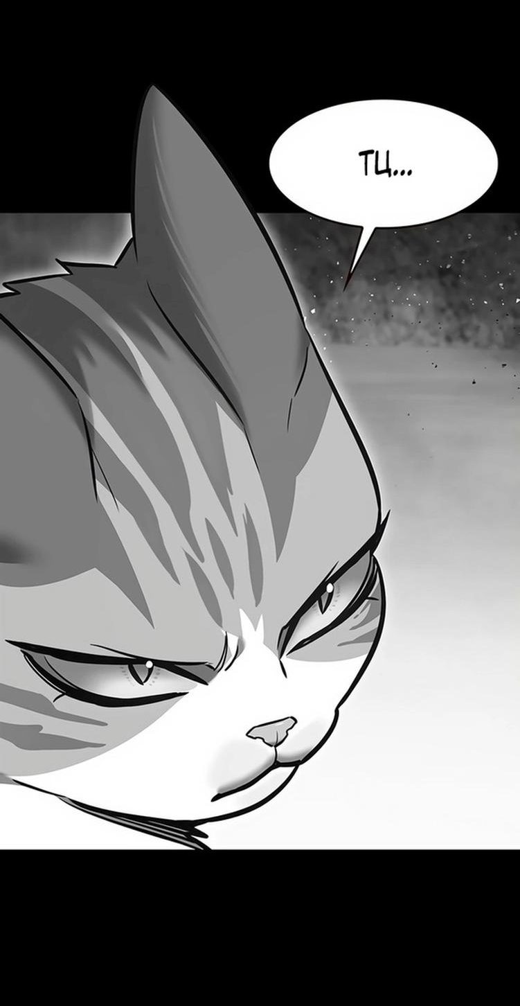 Read Eleceed RU Manga Online