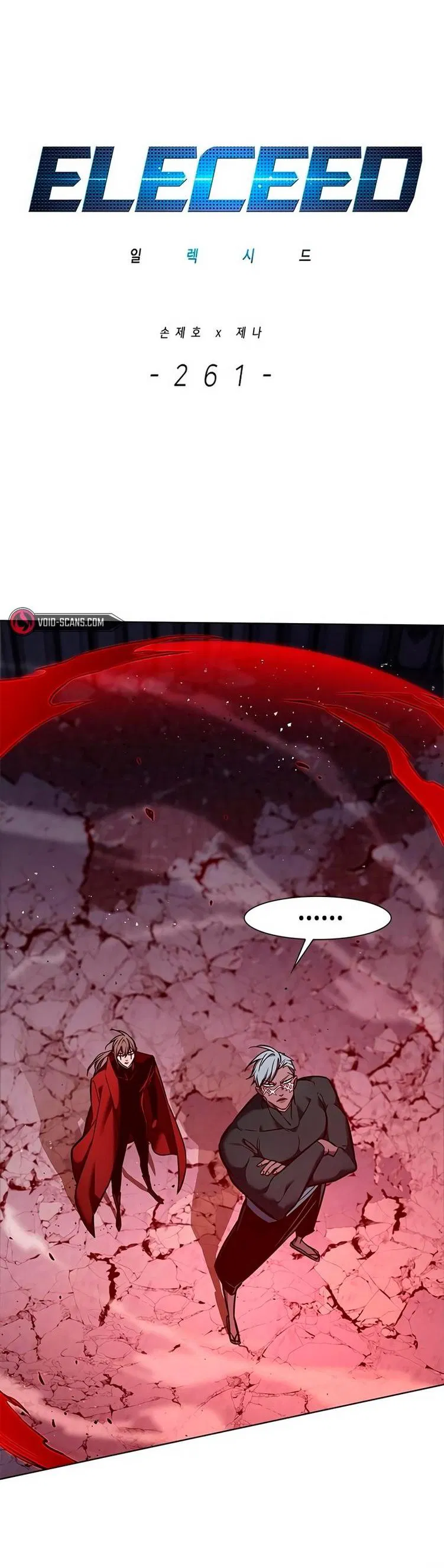 Read Eleceed RU Manga Online