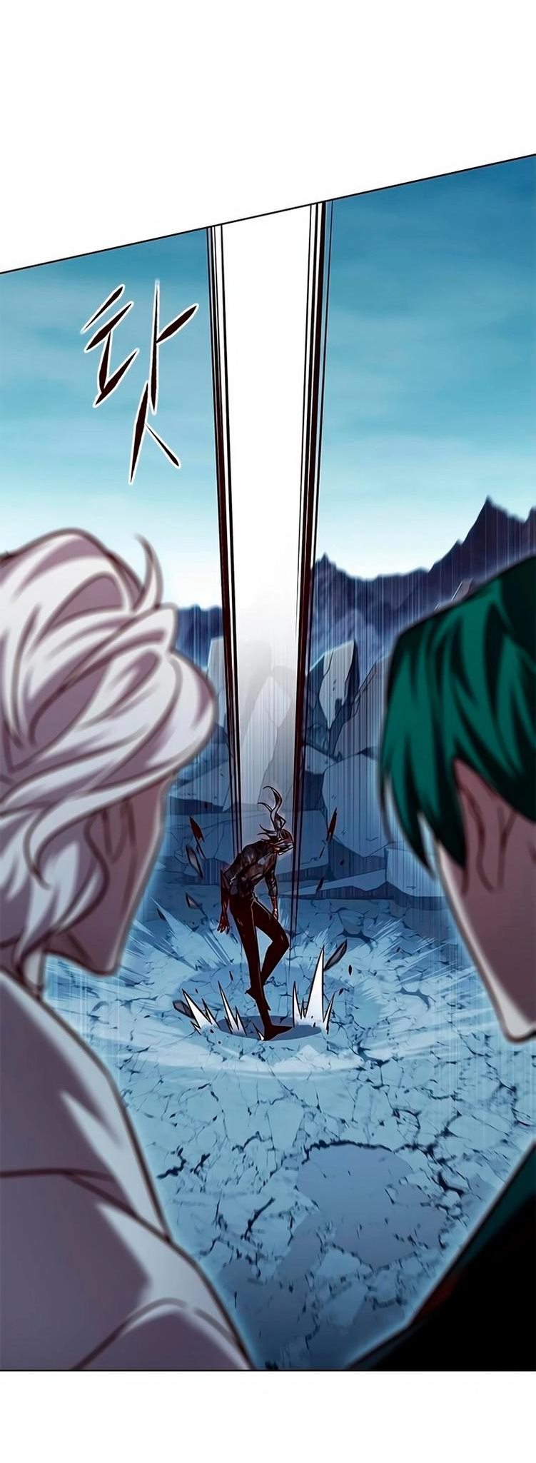 Read Eleceed RU Manga Online