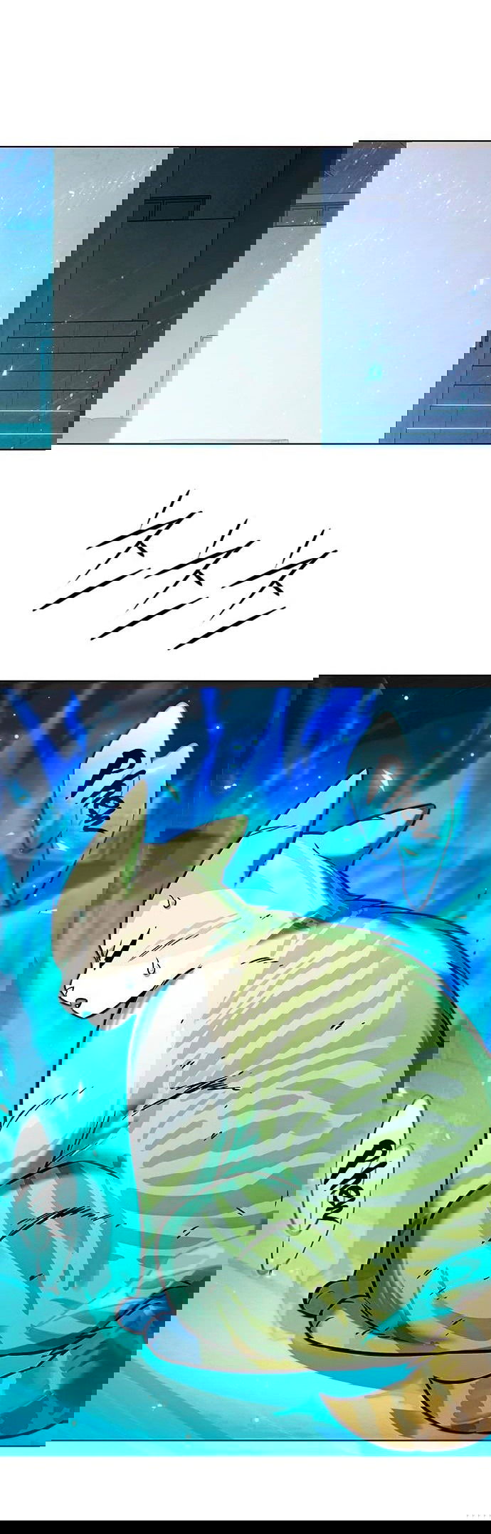 Read Eleceed RU Manga Online