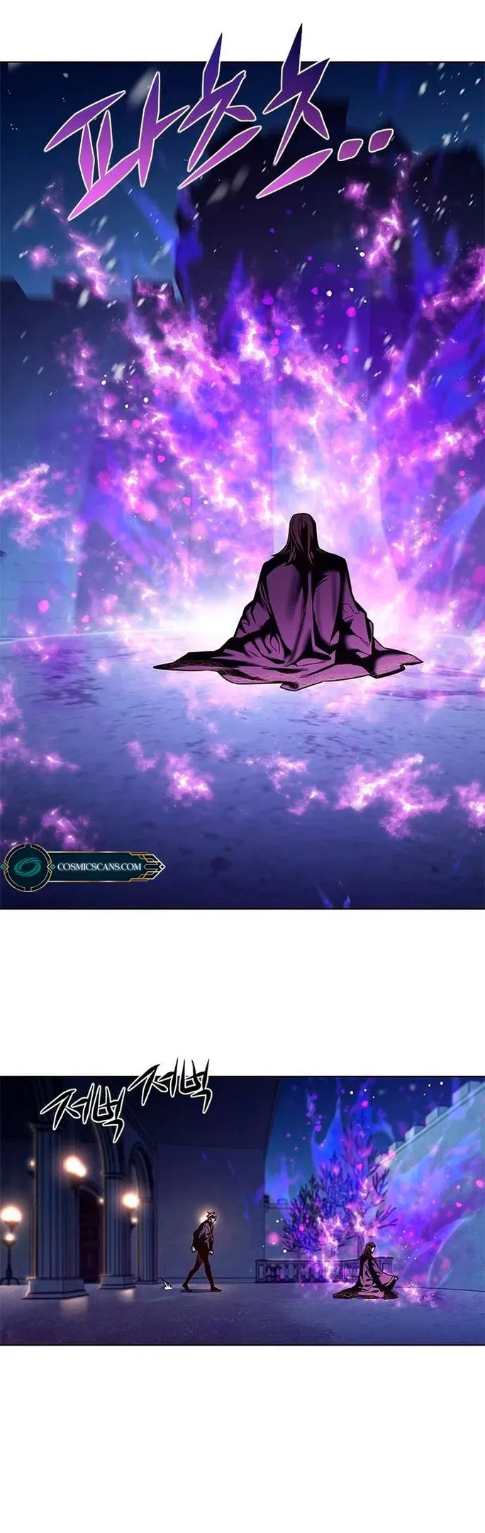 Read Eleceed RU Manga Online