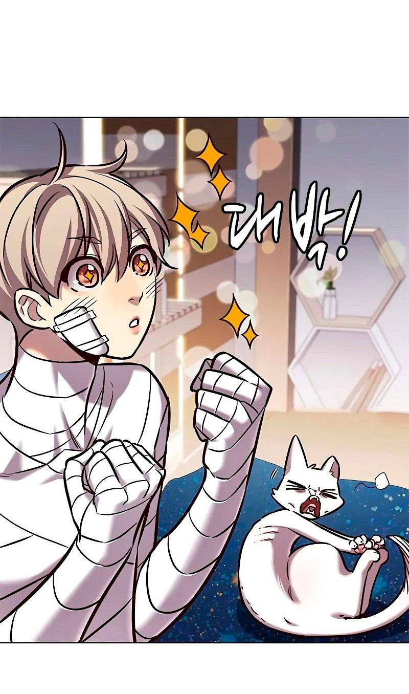 Read Eleceed RU Manga Online