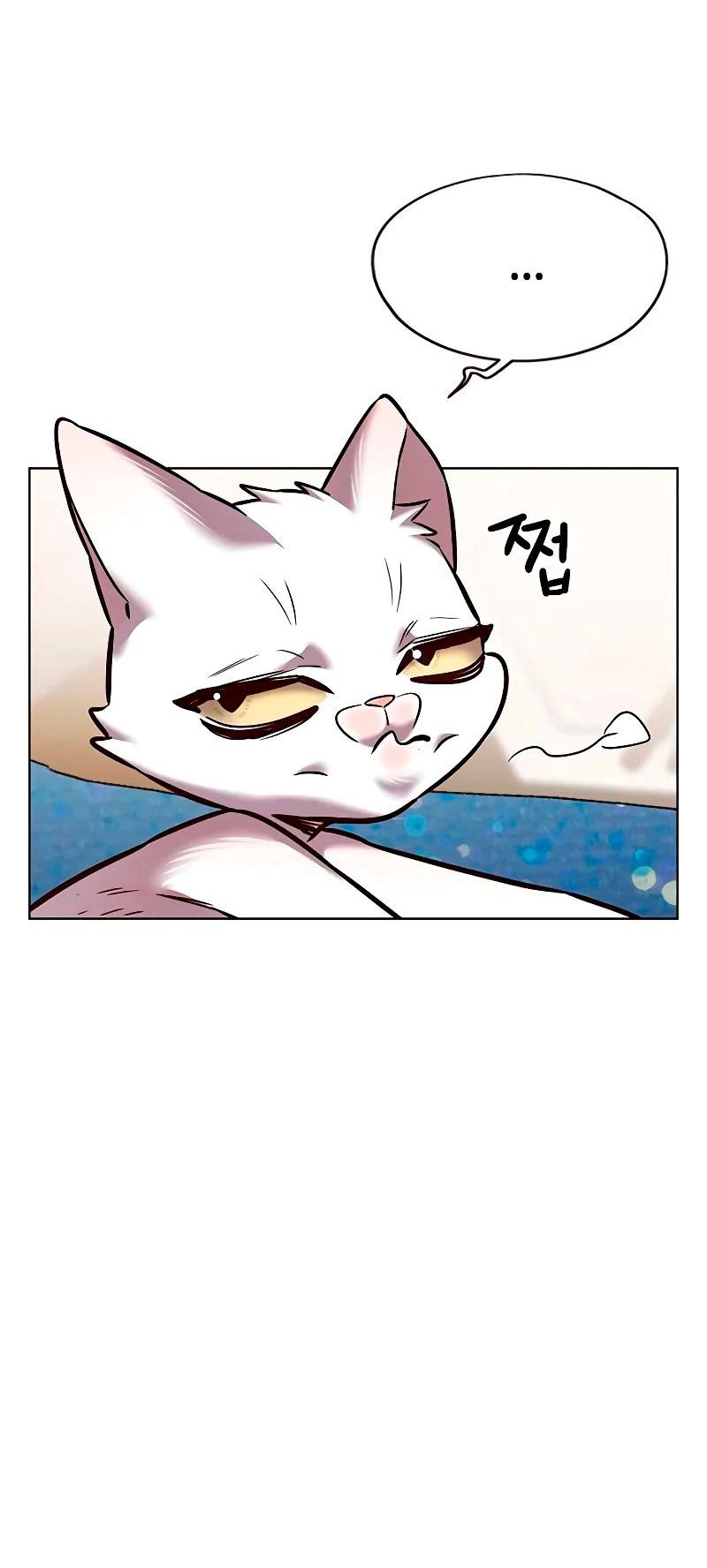 Read Eleceed RU Manga Online