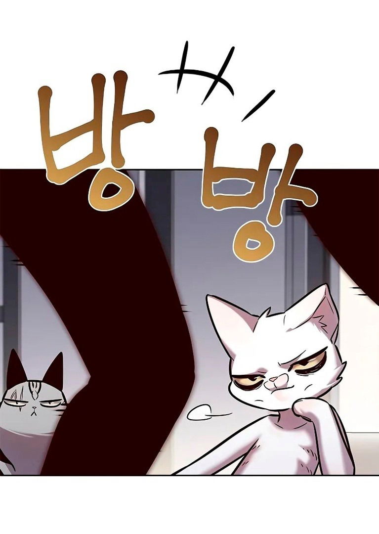 Read Eleceed RU Manga Online