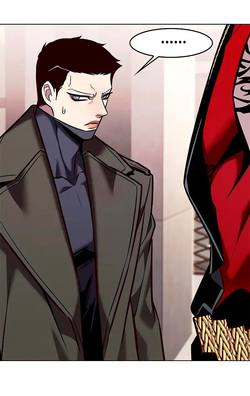 Read Eleceed RU Manga Online