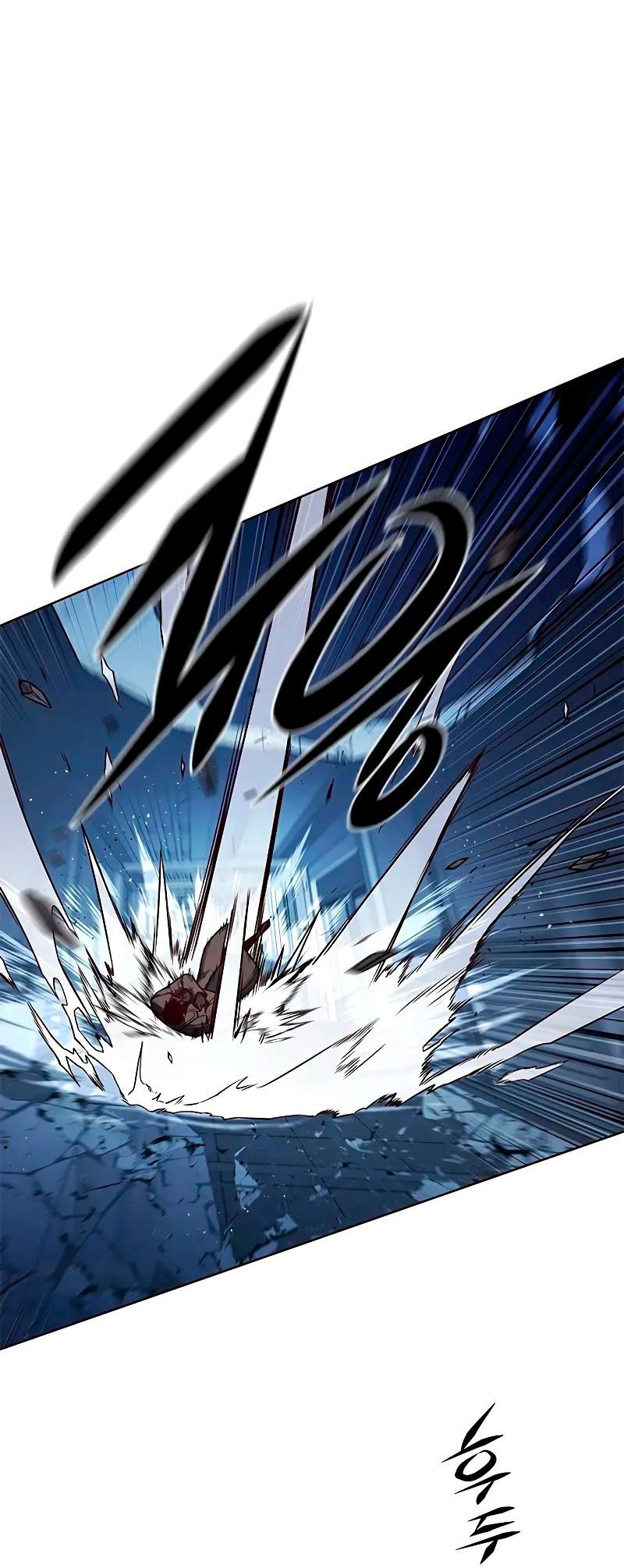 Read Eleceed RU Manga Online