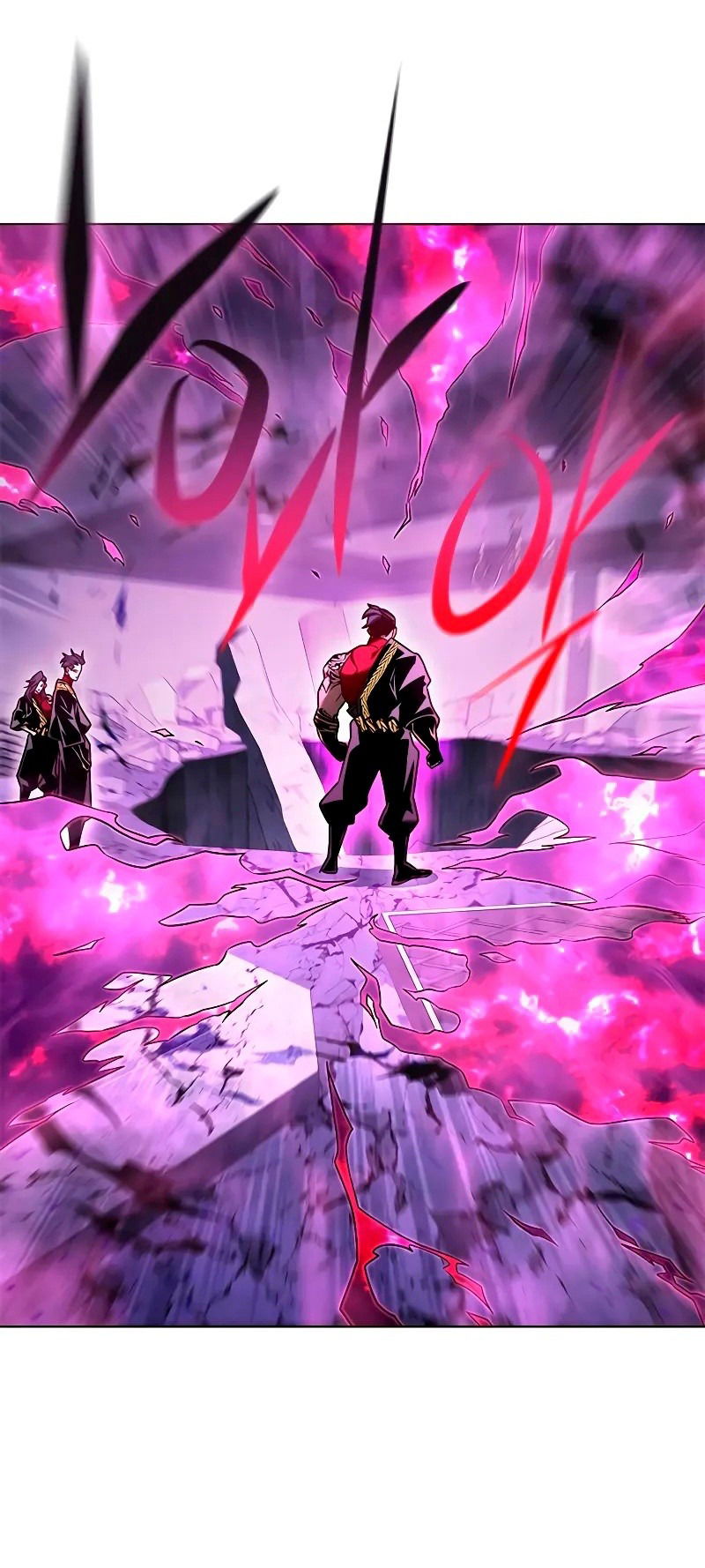 Read Eleceed RU Manga Online